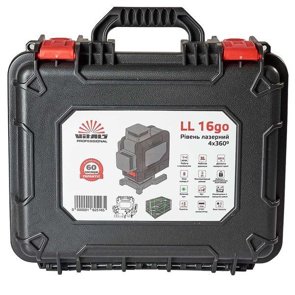 Профісіональний лазерний (нівелір) рівень Vitals Professional LL 16go : АКБ 3.7V + зарядне, діапазон 50м, колір лазера зелений 162516 фото