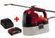Садовий обприскувач акумуляторний Einhell GE-WS 18/35 Li-Solo : 18V, макс. тиск 3,5 бар Витрати: 60 л/г (3425210) 3425210, 4512097 фото 1