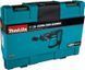 Електричні відбійні молотки Makita HM 0870C: SDS-Max, 1100 Вт, 7.6 Дж,2650уд./хв.,регулятор швидкості, кейс HM0870C фото 9