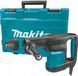 Електричні відбійні молотки Makita HM 0870C: SDS-Max, 1100 Вт, 7.6 Дж,2650уд./хв.,регулятор швидкості, кейс HM0870C фото 1
