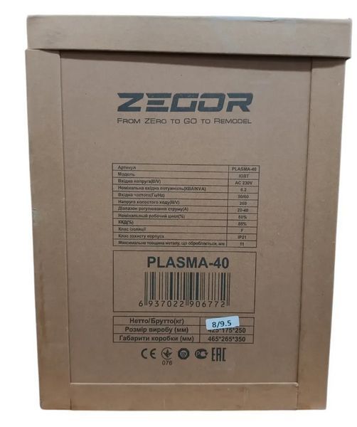 Потужний плaзмopіз ZEGOR IGBT PLASMA-40 : 6.2 кВт, 11мм різання металу PLASMA-40 фото