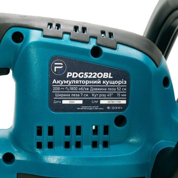 Потужні акумуляторні ножиці-кущоріз PROFI-TEC PDG5220BL POWERLine : з АКБ 20V 4.0 Ah (005956) 005956 фото