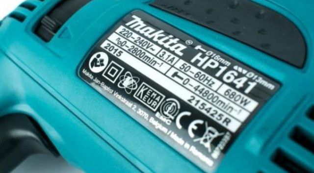 Професійна дриль електрична ударна (електродриль) MAKITA HP1641K : 680 Вт, 1.5-13мм сверло, 2 кг HP1641K фото
