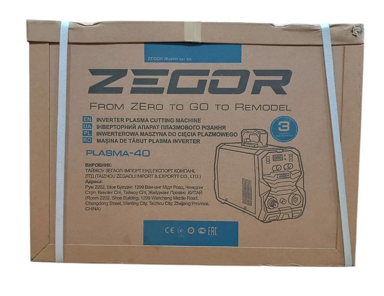 Потужний плaзмopіз ZEGOR IGBT PLASMA-40 : 6.2 кВт, 11мм різання металу PLASMA-40 фото