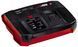 Потужний прискорений зарядний пристрій до акумуляторів Einhell 18V Power-X-Boostcharger 6 A : зарядний струм 6 А (4512064) 4512064 фото 1