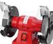 Точило для заточки електричне Edon GM 150 : 250Вт, диск 150мм, 3000 об/хв. GM150 фото 4