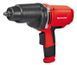 Потужний ударний гайковерт Einhell CC-IW 950/1 : 950 Вт, 450 Нм, патрон 1/2", 4шт біт 17,19,21,22 мм 4259951 фото 1