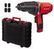Потужний ударний гайковерт Einhell CC-IW 950/1 : 950 Вт, 450 Нм, патрон 1/2", 4шт біт 17,19,21,22 мм 4259951 фото 2