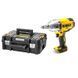 Гайковерт ударний акумуляторний безщітковий DeWALT DCF899HNT DCF899HNT фото 1