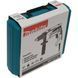 Професійна дриль електрична ударна (електродриль) MAKITA HP1641K : 680 Вт, 1.5-13мм сверло, 2 кг HP1641K фото 6
