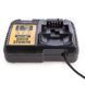 Зарядний пристрій DeWALT DCB113 DCB113 фото 4