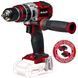 Професійний ударний шуруповерт Einhell TP-CD 18 Li-i Brushless - Solo : без АКБ, 60Нм (4513860) 4513860 фото 1