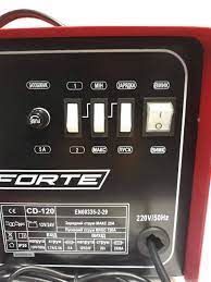 Потужний пуско-зарядний пристрій FORTE CD-120 : 12/24 B, 20А-120A, вбудований амперметр, вага 11 кг 114168 фото
