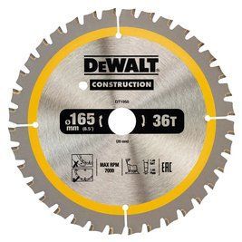 Диск пильний CONSTRUCTION DeWALT DT1950 : 165 х 20, 36Т, 7000 об/хв, ширина розпилу 1.86 мм, товщина полотна 1 мм DT1950 фото