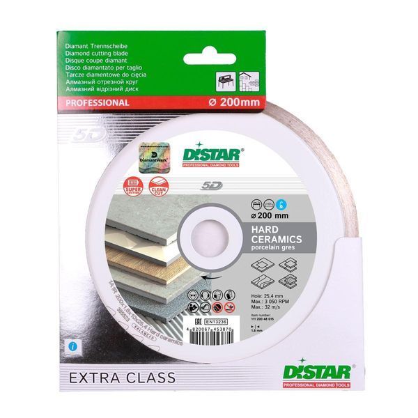 Диск алмазний відрізний Distar Hard ceramics 5D 1A1R 125x1,4x22,2 кераміка, кварцит, керамограніт, мармур 11115048010 фото