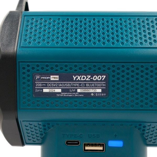 Якісна акумуляторна bluetooth колонка PROFI-TEC YXDZ-007 P : без АКБ, Bluetooth 006105 фото