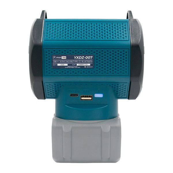 Якісна акумуляторна bluetooth колонка PROFI-TEC YXDZ-007 P : без АКБ, Bluetooth 006105 фото