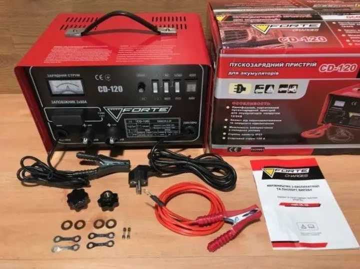 Потужний пуско-зарядний пристрій FORTE CD-120 : 12/24 B, 20А-120A, вбудований амперметр, вага 11 кг 114168 фото