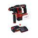 Потужний бочковий перфоратор Einhell HEROCCO-Solo New: 18V (акум 2.5 ампера та заряджання) 4513900, 4512097 фото 1