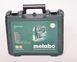 Професійний електричний лобзик по дереву в кейсі Metabo STEB 65 Quick : 450 Вт (601030500) 601030500 фото 9