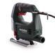 Професійний електричний лобзик по дереву в кейсі Metabo STEB 65 Quick : 450 Вт (601030500) 601030500 фото 3