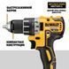 Дриль-шурупокрут акумуляторний безщітковий DeWALT DCD791NT DCD791NT фото 3