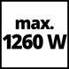 Потужний зарядний пристрій і акумулятор 18V 5,2 Аh Starter-Kit Einhell Power-X-Change 4512114 фото 8