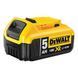 Акумуляторна батарея DeWALT DCB184 DCB184 фото 2