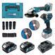 Набір акумуляторний інструментів PROFI-TEC Combo Set 2 POWERLine DGA20BL+DTW500BL: з АКБ 2шт-20V 5.0Ач+ЗП 005936 фото 1