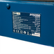 Електричний плиткоріз PROFI-TEC PTS1250 (Довжина різу 1200мм, кут 0&deg;&ndash;45&deg;, диск 230 мм) 006979 фото 4