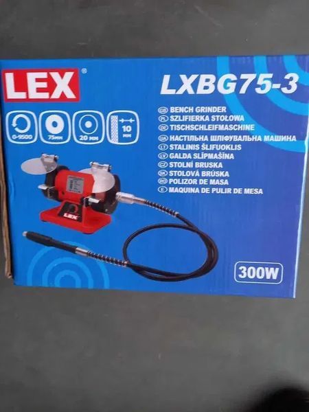 Точильно-гравірувальний верстат LEX LXBG 75-3:300Вт,диск 75мм,9500 об/хв LXBG 75-3 фото