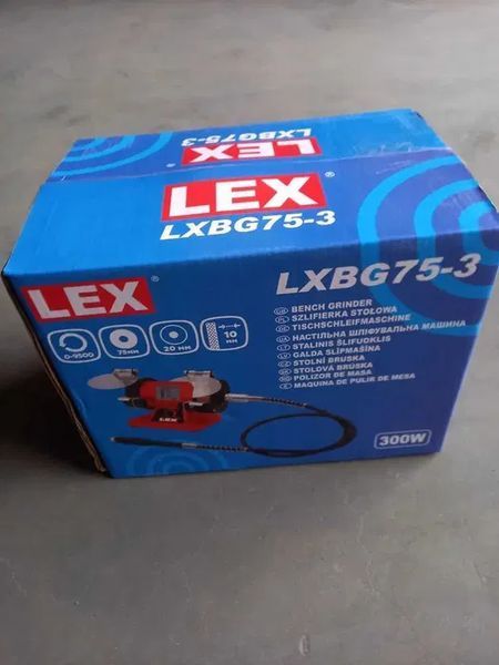 Точильно-гравірувальний верстат LEX LXBG 75-3:300Вт,диск 75мм,9500 об/хв LXBG 75-3 фото