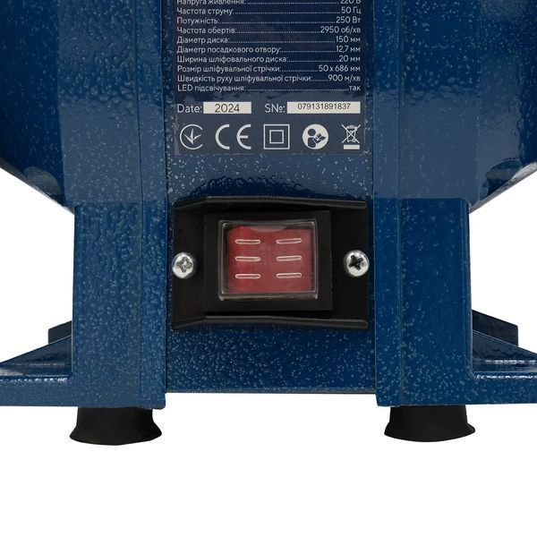 Потужний точильно-шліфувальний верстат (точило-гріндер) PROFI-TEC PCG150/250 : 250 Вт, 150 мм диск, стрічка 50*686 мм (006972) 006972 фото