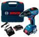 Акумуляторний шуруповерт Bosch GSR 18 V-50 (06019H5000) 06019H5000 фото 2