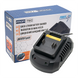 Зарядний пристрій швидкий PROFI-TEC QBCD20/4 quick (4,0 А) 006618 фото 1