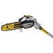 Висоторіз акумуляторний безщітковий DeWALT DCMPS567P1 DCMPS567P1 фото 5