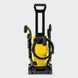 Професійна мінімийка високого тиску Karcher K 3 Car & Home : 1.6 кВт, 120 бар, 380 л/год (1.676-356.0) 1.676-356.0 фото 2
