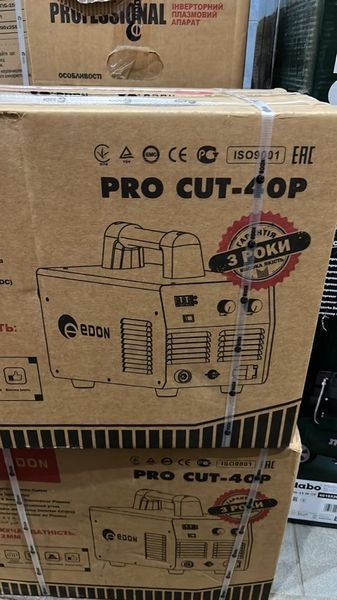 Потужний плазморіз Edon Pro CUT 40P (з компресором) : 6.8 кВт, струм 40 А, ККД 85%, товщина різу 12 мм, зі вбудованим компресором Pro CUT-40P фото