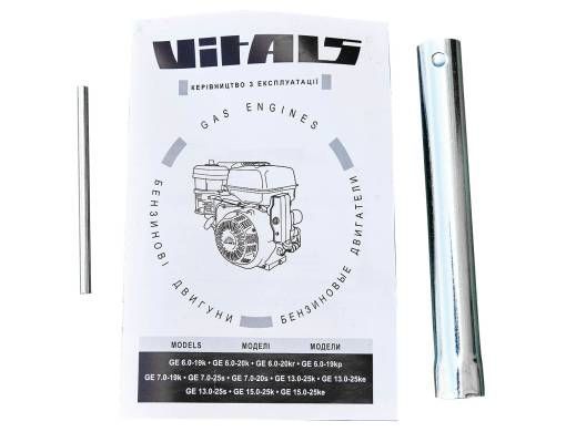 Двигатель бензиновый Vitals GE 13.0-25s (13 к.с / шліцевий вал 25мм) 165171 фото