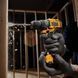 Потужний дриль-шурупокрут акумуляторний безщітковий DeWALT DCD708D1T : з АКБ 18V 2.0Ah, 65 Нм, 1650 об/хв, безщітковий, кейс DCD708D1T фото 4