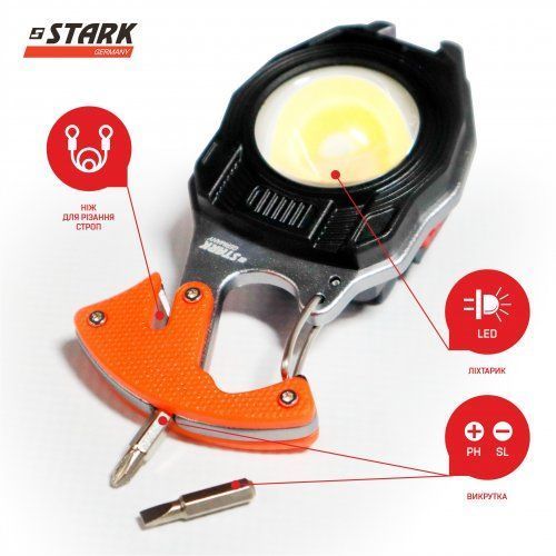 Якісний ліхтар ручний LED STARK L-1-03 Li (243000103) 243000103 фото