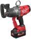 Гайковерт високомоментний 1" (2400 Нм) M18 FUEL з фіксацією кільцем ONE-KEY Milwaukee: з АКБ 18V 2шт-8 Ah+ЗП, 2500уд/хв, 1670об/хв 4933459733 фото 3