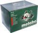 Потужна ручна дискова пила по дереву Metabo KS 55 FS : 1200 Вт, круг 160мм циркулярна пила 600955000 600955000 фото 5
