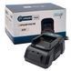 Потужний зарядний пристрій PROFI-TEC BC20V 006391 фото 1