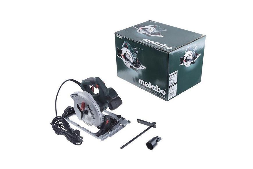 Потужна ручна дискова пила по дереву Metabo KS 55 FS : 1200 Вт, круг 160мм циркулярна пила 600955000 600955000 фото