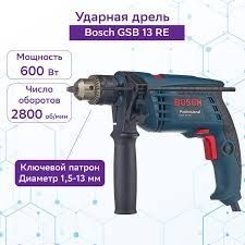 Професійна дриль електрична ударна Bosch Professional GSB 13 RE : 600 Вт, 1.8 Нм, 12800 об/хв, 44800 уд/хв 0601217104 фото