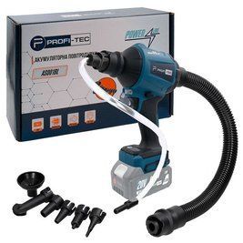 Потужна акумуляторна повітродувка PROFI-TEC AS001BL POWERLine : без АКБ, 200 м/с 005932 фото