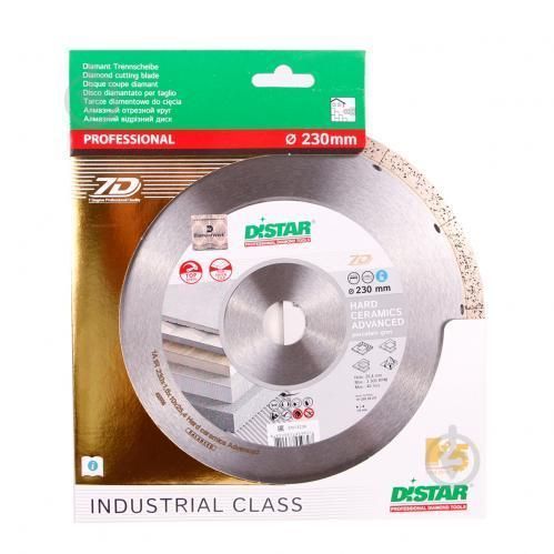 Диск алмазний відрізний Distar 1A1R Hard Ceramics Advanced 230x1,6x25,4 керамограніт, кераміка 11120528017 11120528017 фото