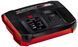 Потужний акумулятор і зарядний пристрій Einhell PXC-Starter-Kit 18V 4-6Ah 6A Boostcharger : час зарядки 60 хв 4512143 4512143 фото 2