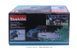 Пила ланцюгова електрична MAKITA UC4041A : 1800 Вт, 40 см 1503 фото 6